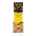 ATHEERI BY LATTAFA EAU DE PARFUM 100ML