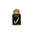 GIFT SET BY LATTAFA 20ML