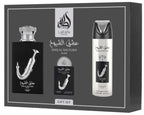 LATTAFA GIFTSET | KHAMRAH | YARA CANDY | FAKHAR |