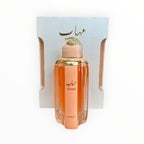 MAHAB BY RIIFFS EAU DE PARFUM 100ML