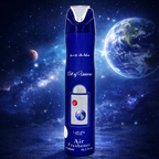 Lattafa Air Freshener 300 ml – Orientalischer Raumduft | Angham | Eclaire | Art of Universe | Pisa | Yara Tous | Yara | Yara Candy | Khamrah Dukhan | Art of Nature II | Victoria | Teriaq