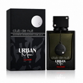 Armaf Club De Nuit Urban Man Elixir Eau de Parfum 105 ml – Holzig-Aromatischer Herrenduft | Modern & Kraftvoll