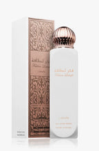 ALL OVER SPRAY BY LATTAFA 150ML