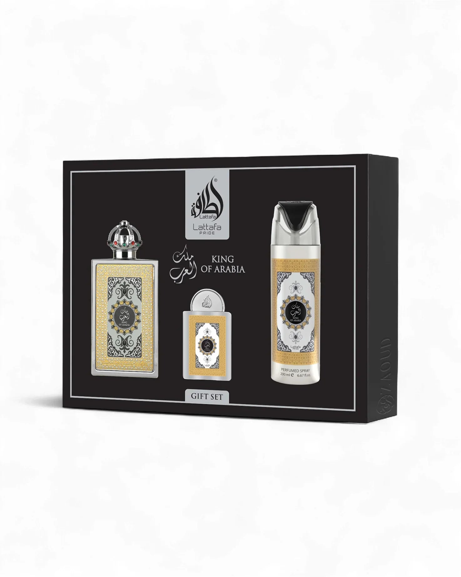 LATTAFA GIFTSET | KHAMRAH | YARA CANDY | FAKHAR |