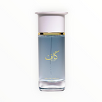 Ahmed Al Maghribi Kaaf Extrait de Parfum – Frisch-Aromatischer Unisex Duft | Elegant & Modern