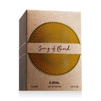 Ajmal Song of Oud Eau de Parfum 75 ml – Würzig-Holziger Unisex Duft | Frisch & Orientalisch